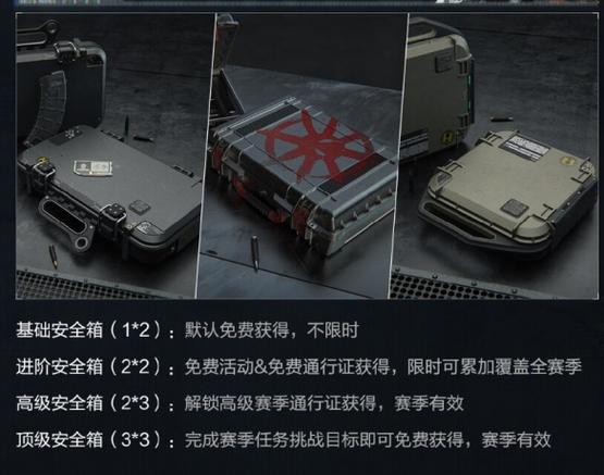 使命召唤开服时间