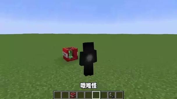 mc一共需要灭几个火