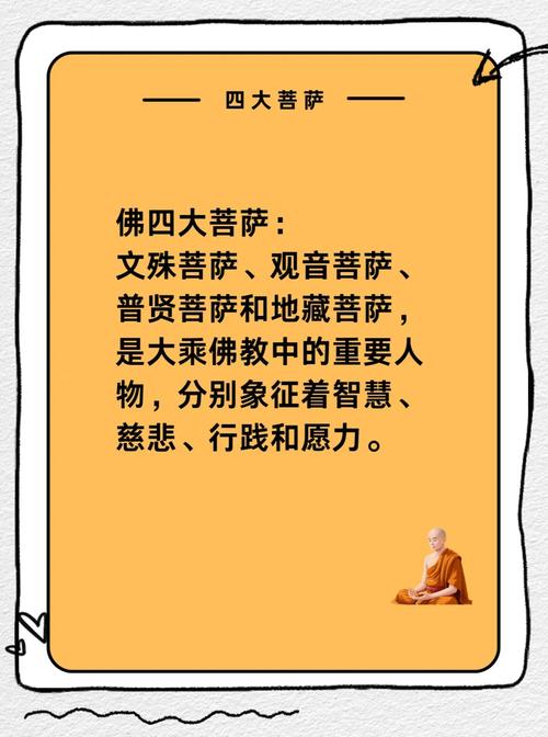 加持一般几天见效