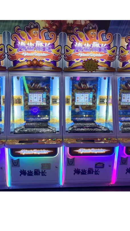 海盗船长推币机