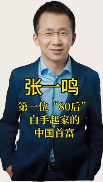 抖商联盟创始人