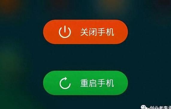 手机长时间不用关机放着行吗