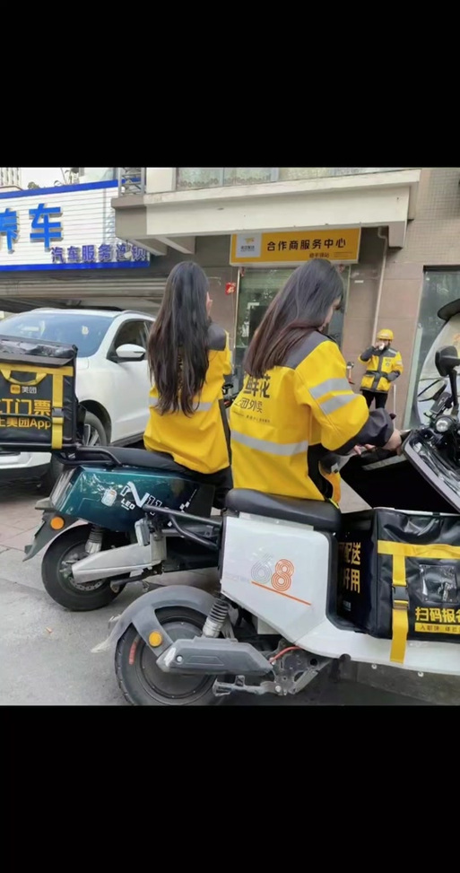美团外卖骑手兼职