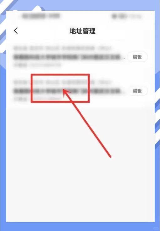 快手发布地址可以随便改吗