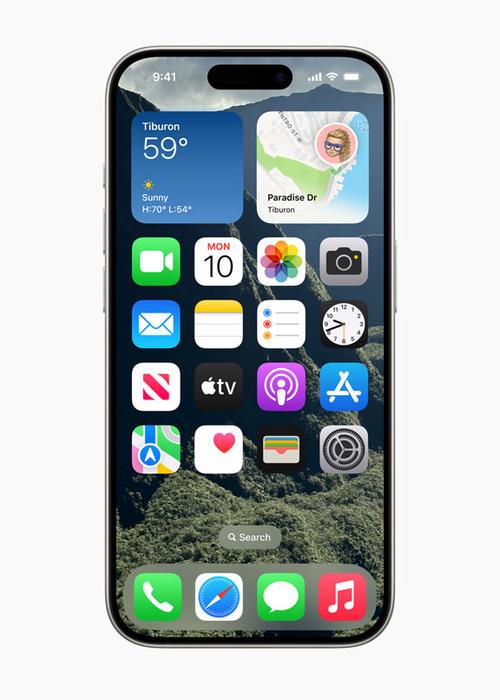 iOS软件源