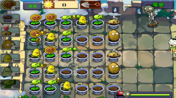 PVZ内置MOD菜单