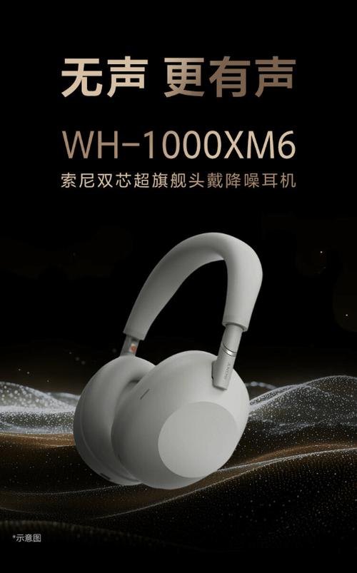 耳机延迟测试软件