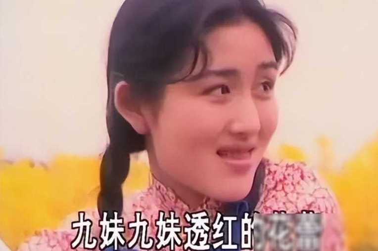 歌曲《九妹》谢娜