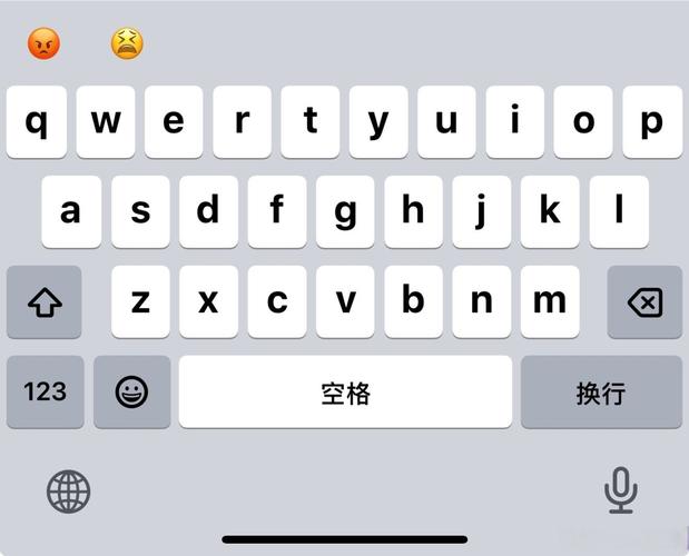 如何去掉多余的输入法