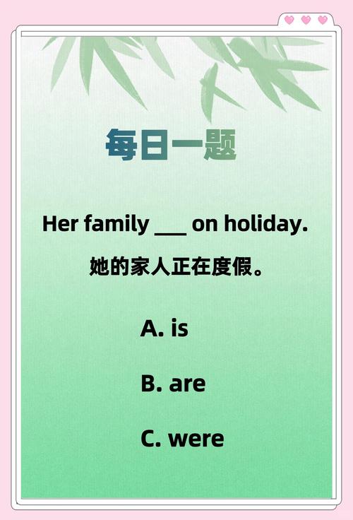 suggestsbdosth有这个用法吗