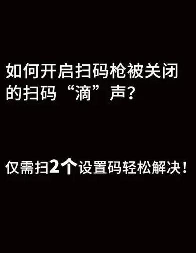 手机声音突然没了怎么办
