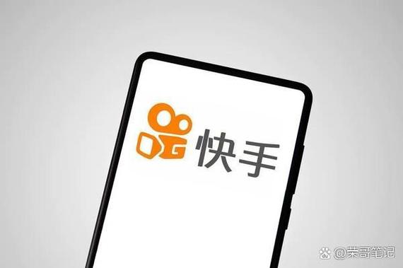 快手2018旧版永不升级