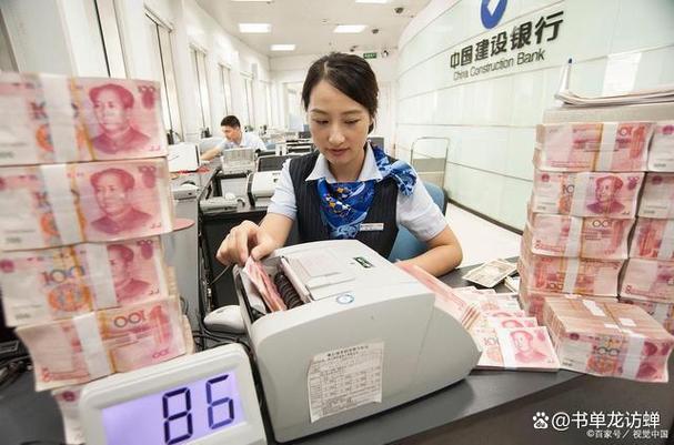 农业银行跨行存款要手续费吗