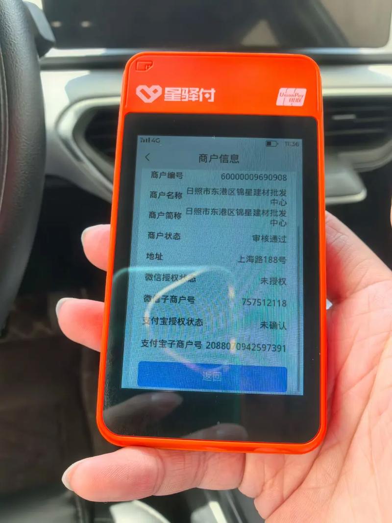 一张银行卡可以绑定几个存折