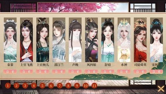 4399橙光小游戏