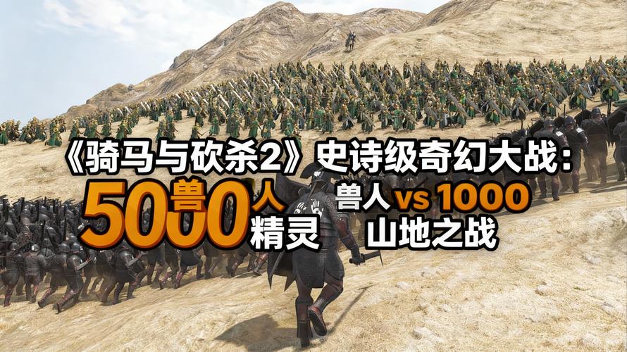 劈山大师破解版不减反增最新