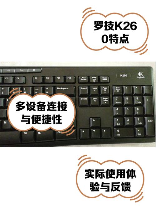 无线键盘键盘失灵了怎么办