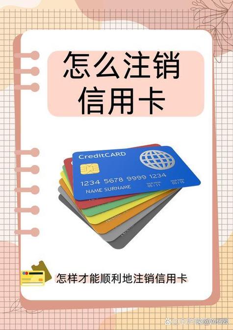 信用卡挂失不补卡还要交年费吗