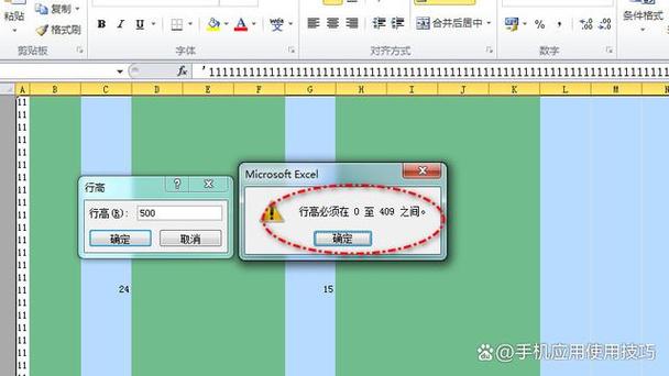 excel按f4不能锁定