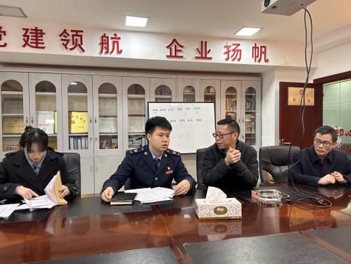 贵州省税务局处级领导