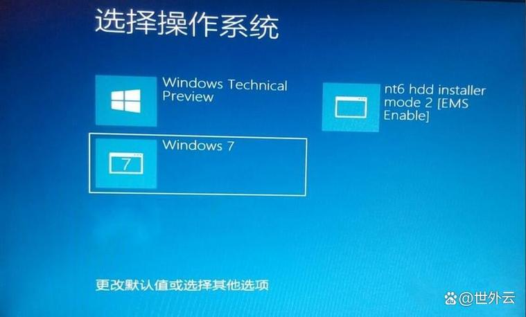 win10重装系统教程