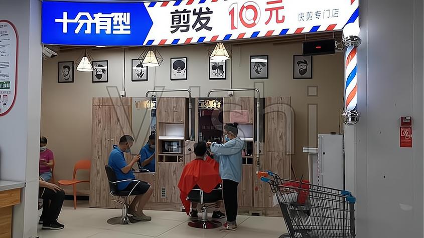 剪映怎么剪辑视频中间部分怎么删除