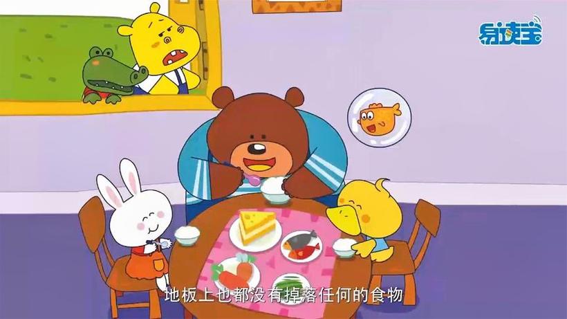 易读宝和小达人哪个好