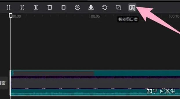 剪映去除原声的方法