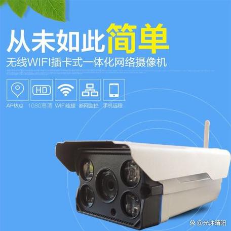 监管机是什么意思