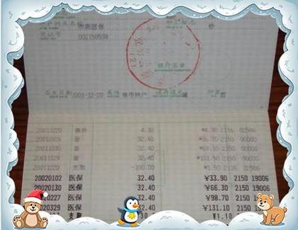 邮政银行存折怎么取款