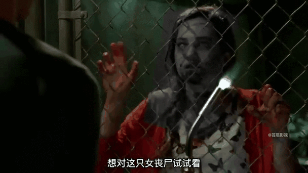 被丧尸咬了怎么办