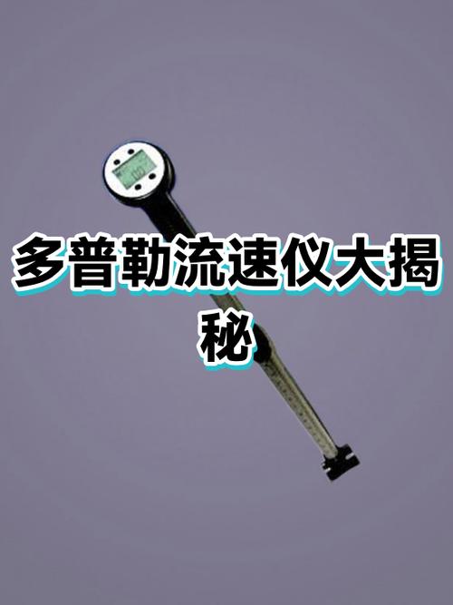 苹果手机如何解除流量限速