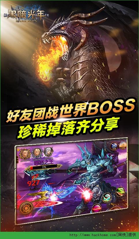 烧饼修改器3.1.0