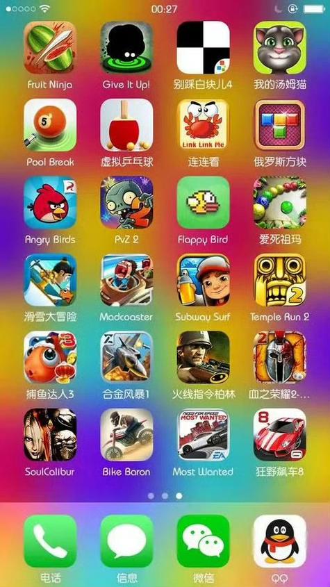 游戏手机推荐排行榜前十名
