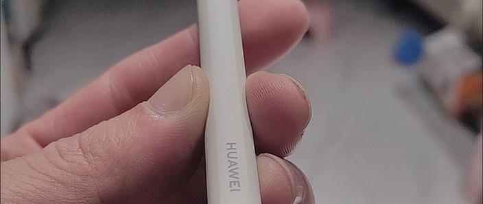 华为pencil有必要买吗