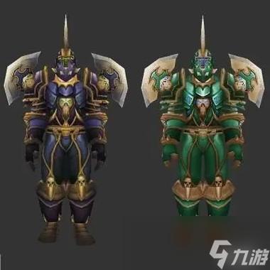 魔铸胸甲