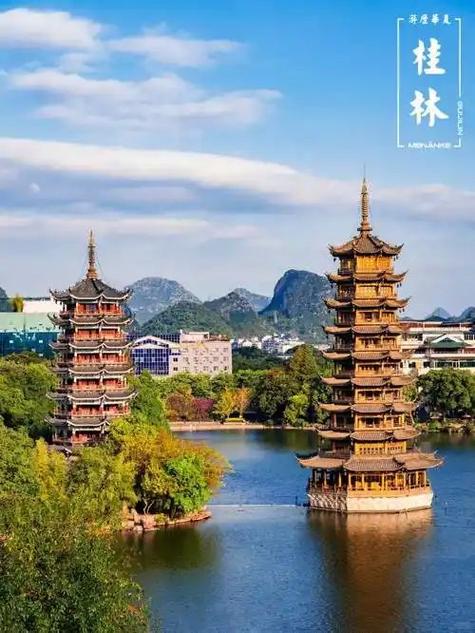 桂林旅行社排名前十名