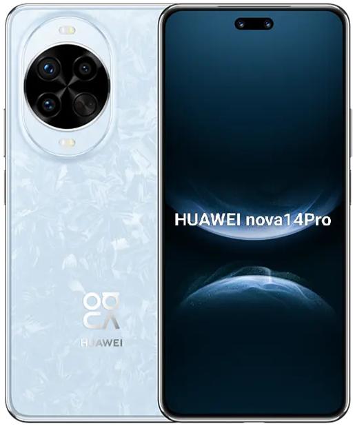 华为nova14和华为nova14pro对比