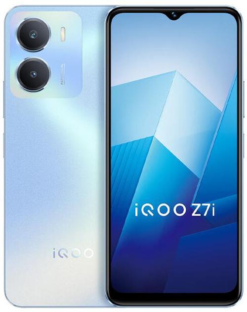 vivoiqoo是什么型号