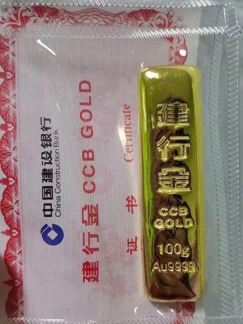 建设银行手机银行可以存定期存款吗