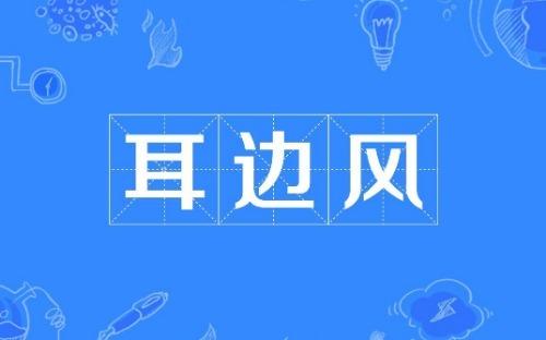 有没有好的翻译软件