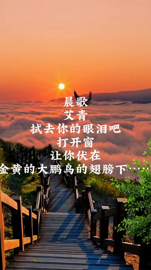 诗歌大全1218首