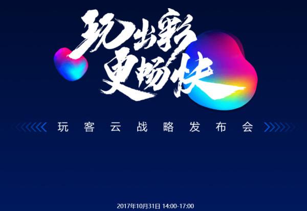 链克币会涨到1000吗