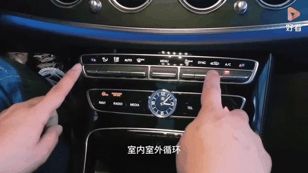 奔驰e260l 2021款