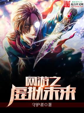 浏览器阻止窗口弹出设置