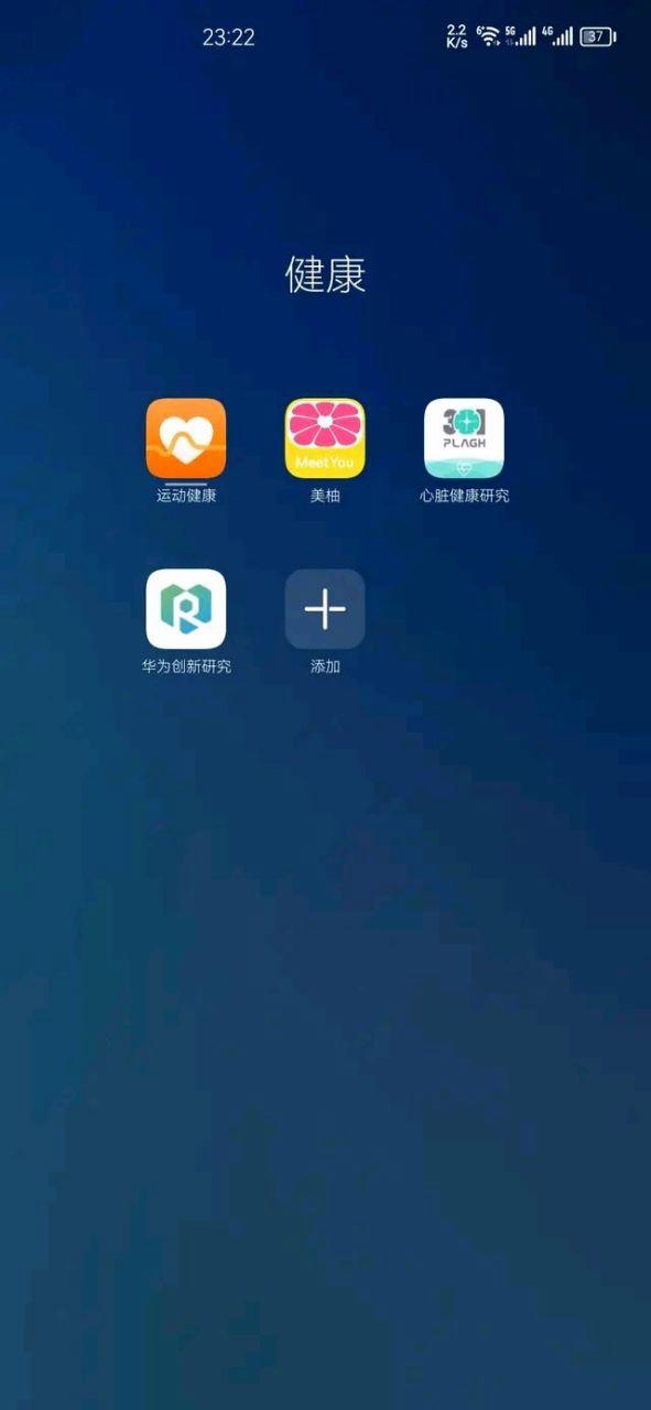 桌面图标显示全名