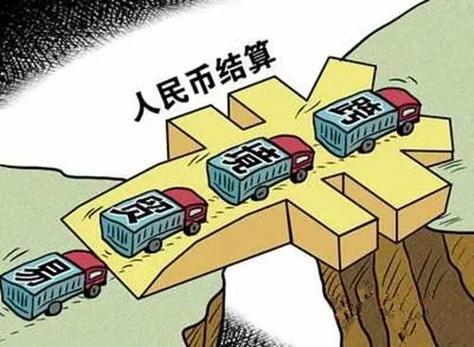私人数字货币与法定数字货币