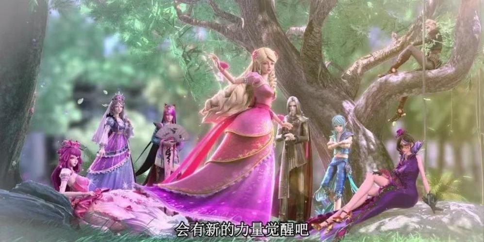 叶罗丽仙子颜值20名