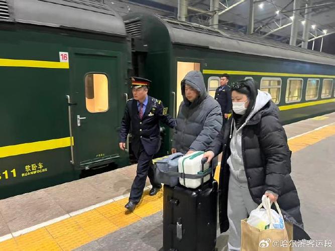 z15次列车停靠站