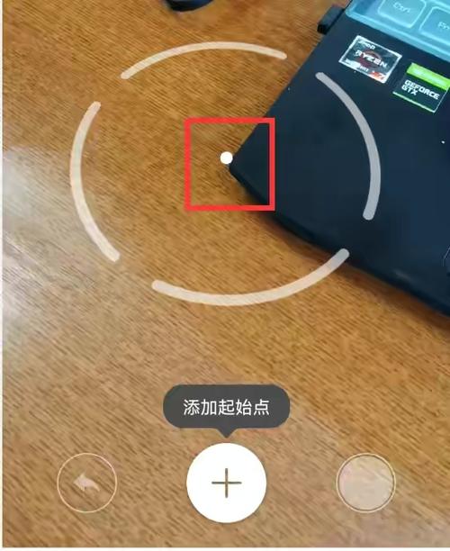 华为手机的测量尺工具在哪里